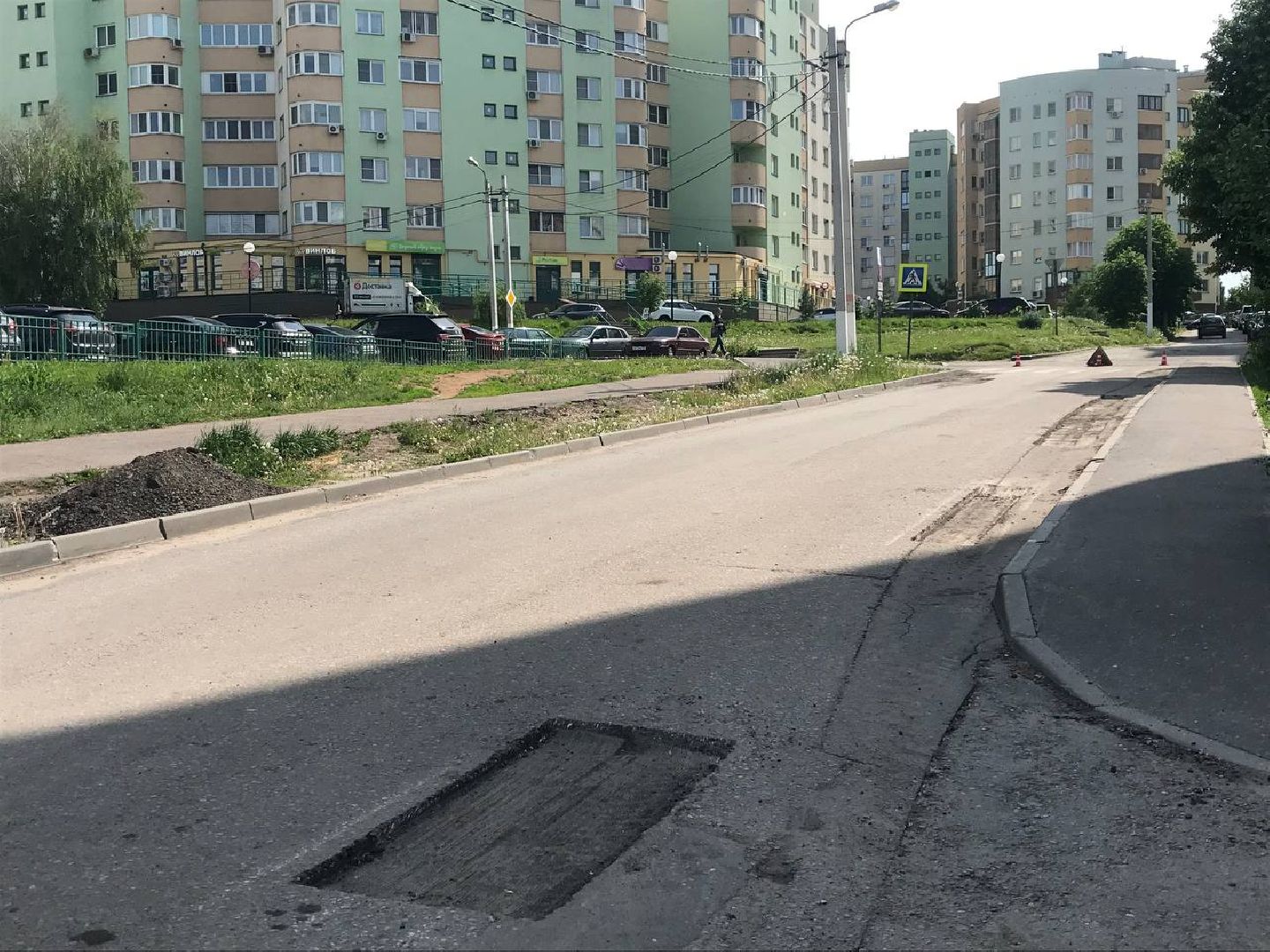 Коломна, Дороги, Благоустройство