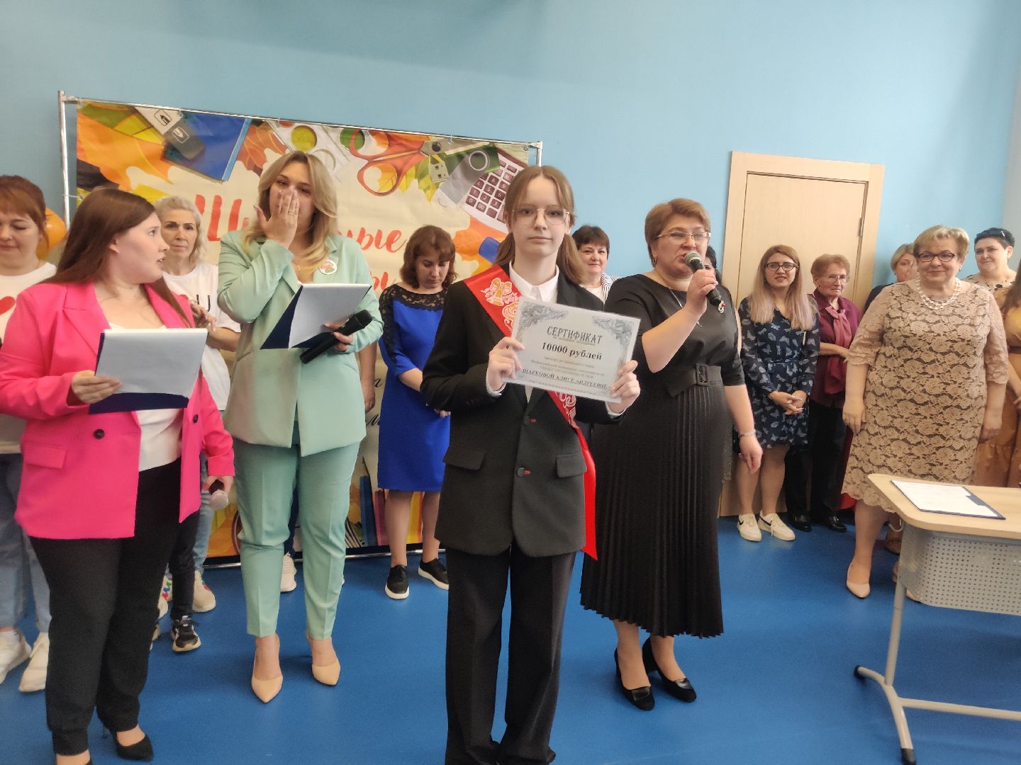 Красноармейск, Пушкинский, последний звонок, сертификаты отличникам, школьные олимпиады