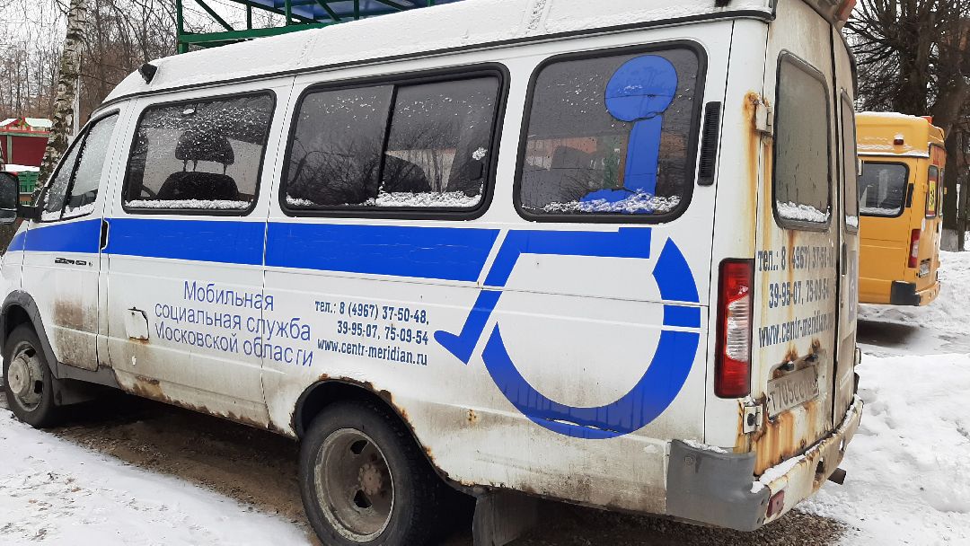 Протвино, Пущино, медицина