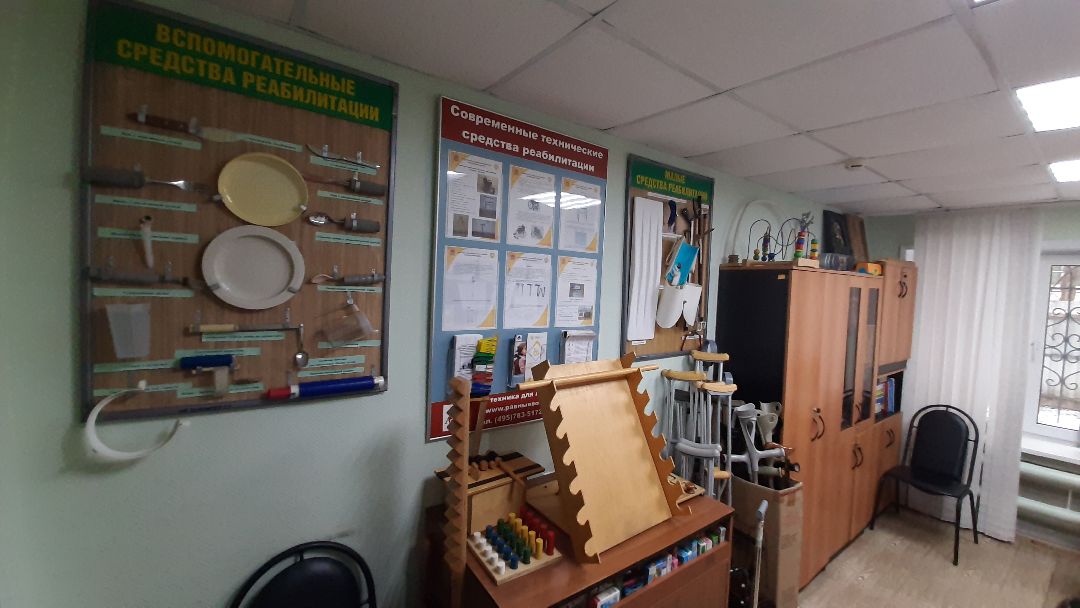 Протвино, Пущино, медицина