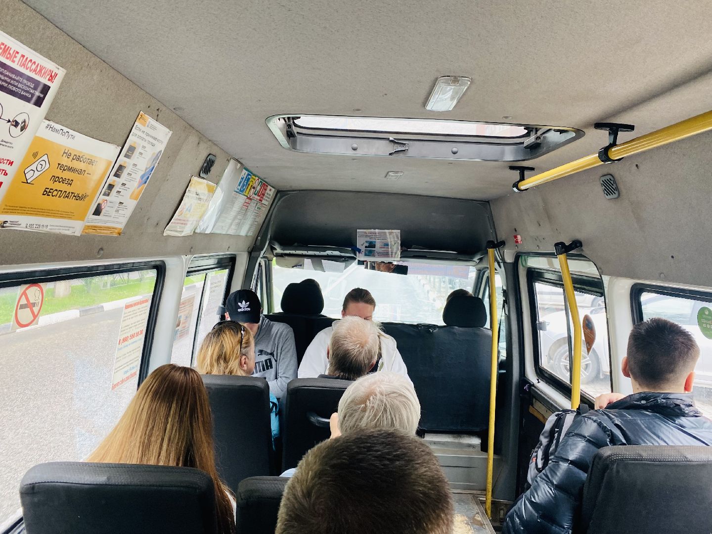 Домодедово, транспорт, инспекция