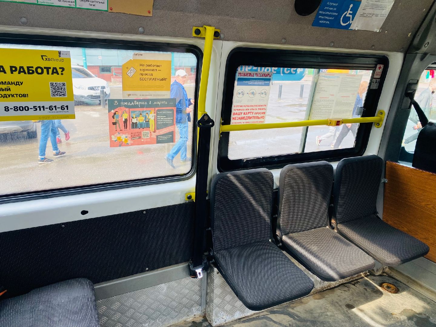 Домодедово, транспорт, инспекция