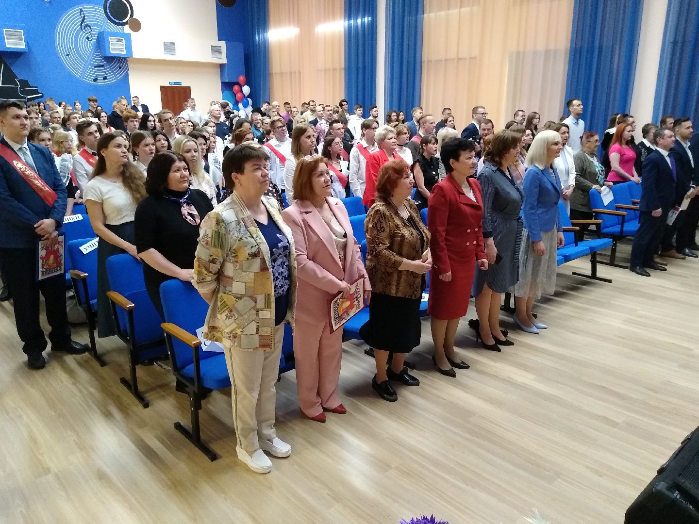 Раменское, образование, последний звонок в средней школе №9