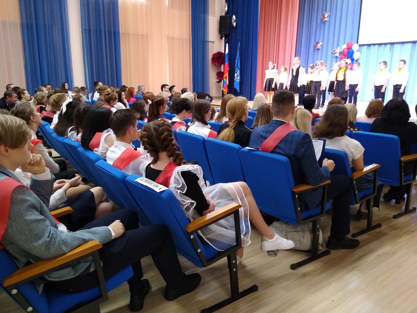 Раменское, образование, последний звонок в средней школе №9