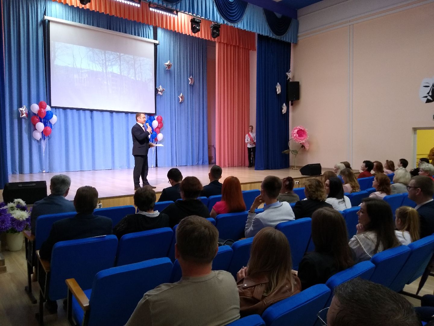 Раменское, образование, последний звонок в средней школе №9