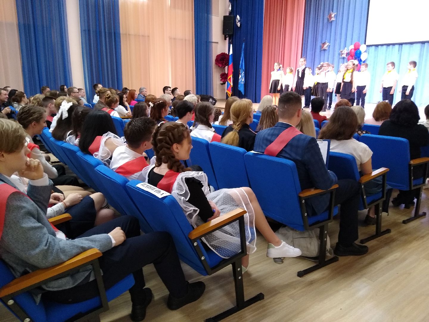 Раменское, образование, последний звонок в средней школе №9