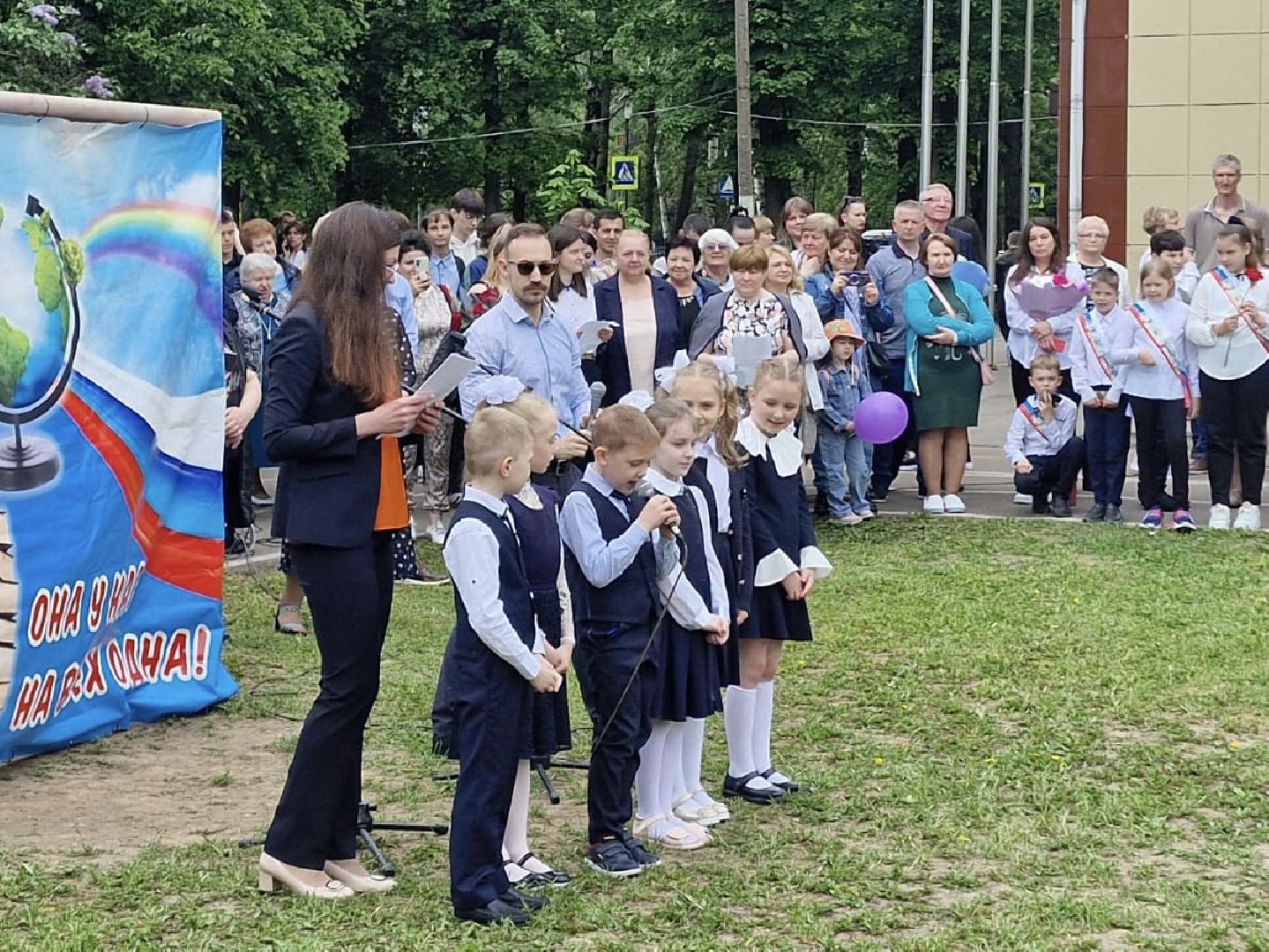 Химки, школа, последний звонок, выпускной
