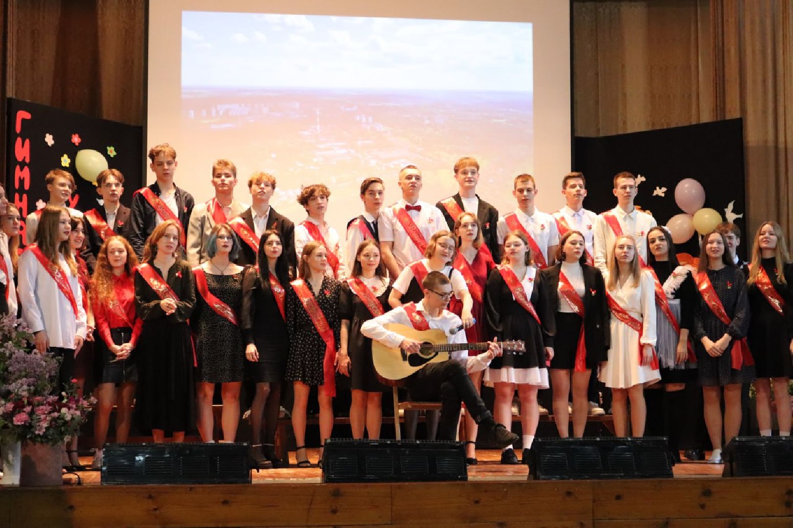 Пущино, последний звонок.