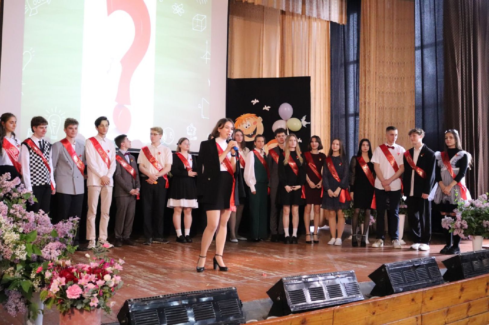 Пущино, последний звонок.