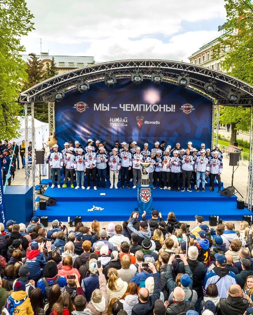 Хоккей, молодежная хоккейная лига, кубок Харламова, Ногинск, Богородский городской округ