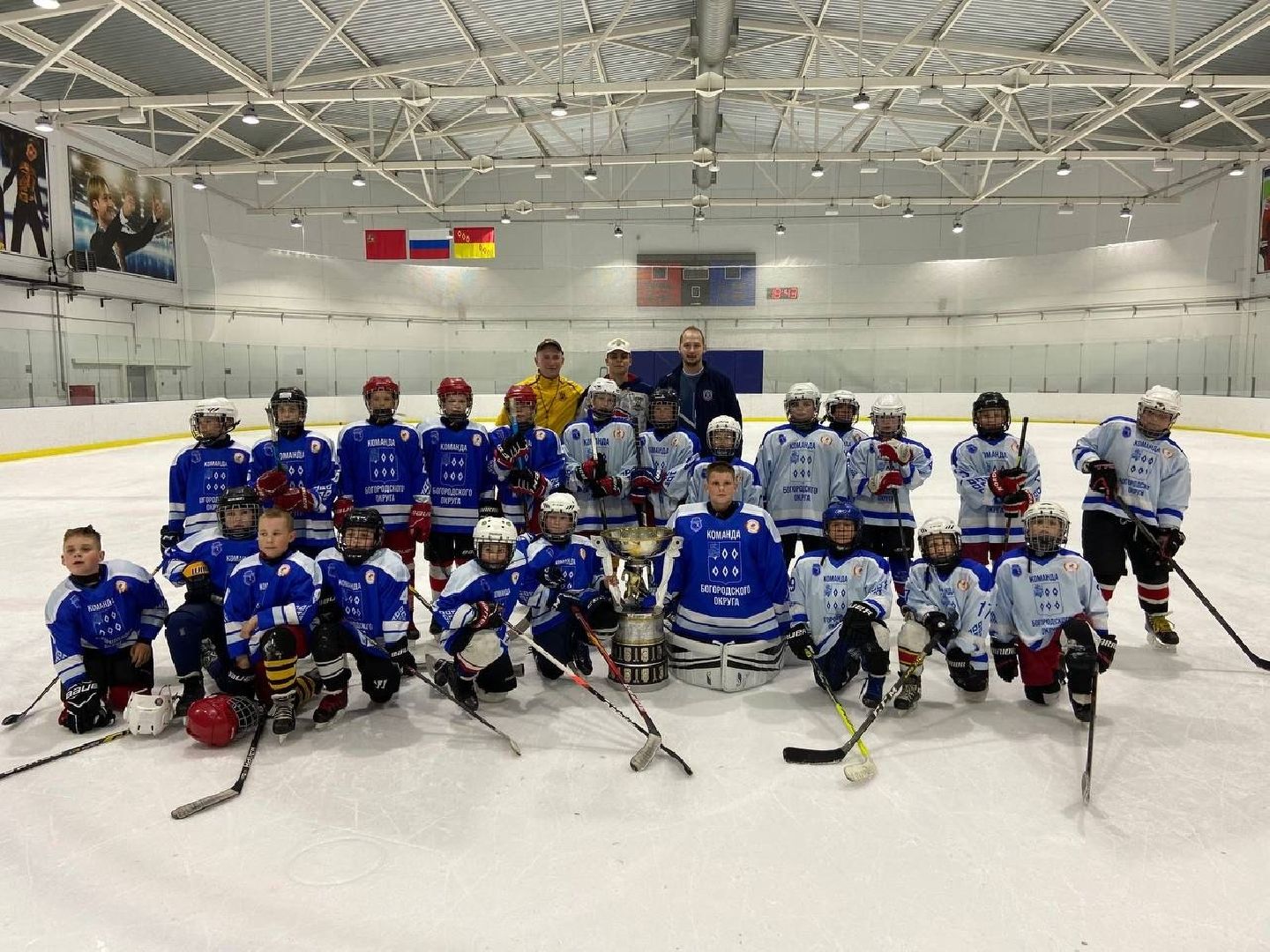 Хоккей, молодежная хоккейная лига, кубок Харламова, Ногинск, Богородский городской округ