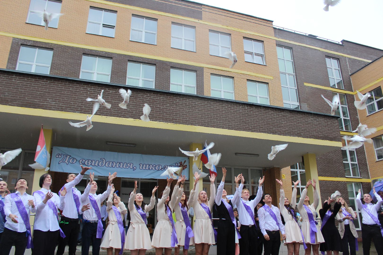 последний звонок, выпускники, школа, Лосино-Петровский