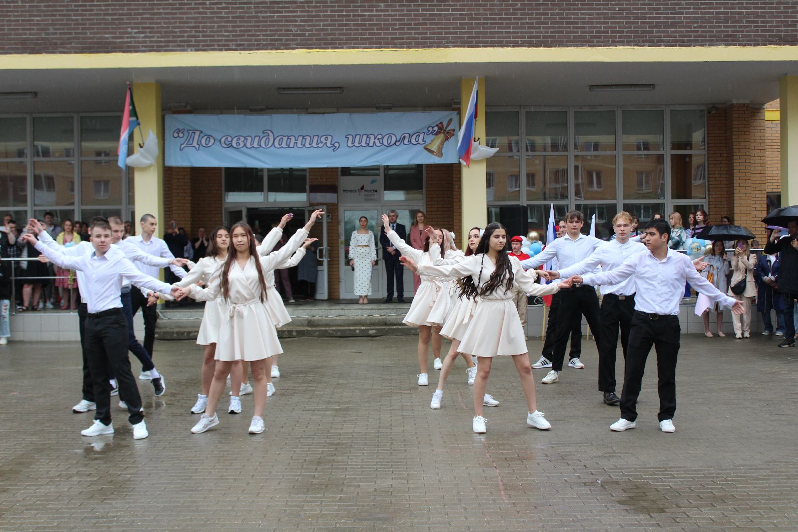 последний звонок, выпускники, школа, Лосино-Петровский