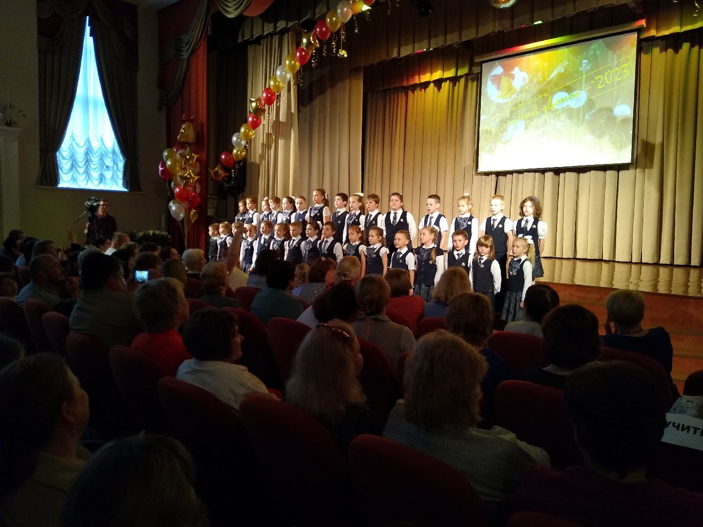 Раменское, образование, последний звонок в средней школе №21