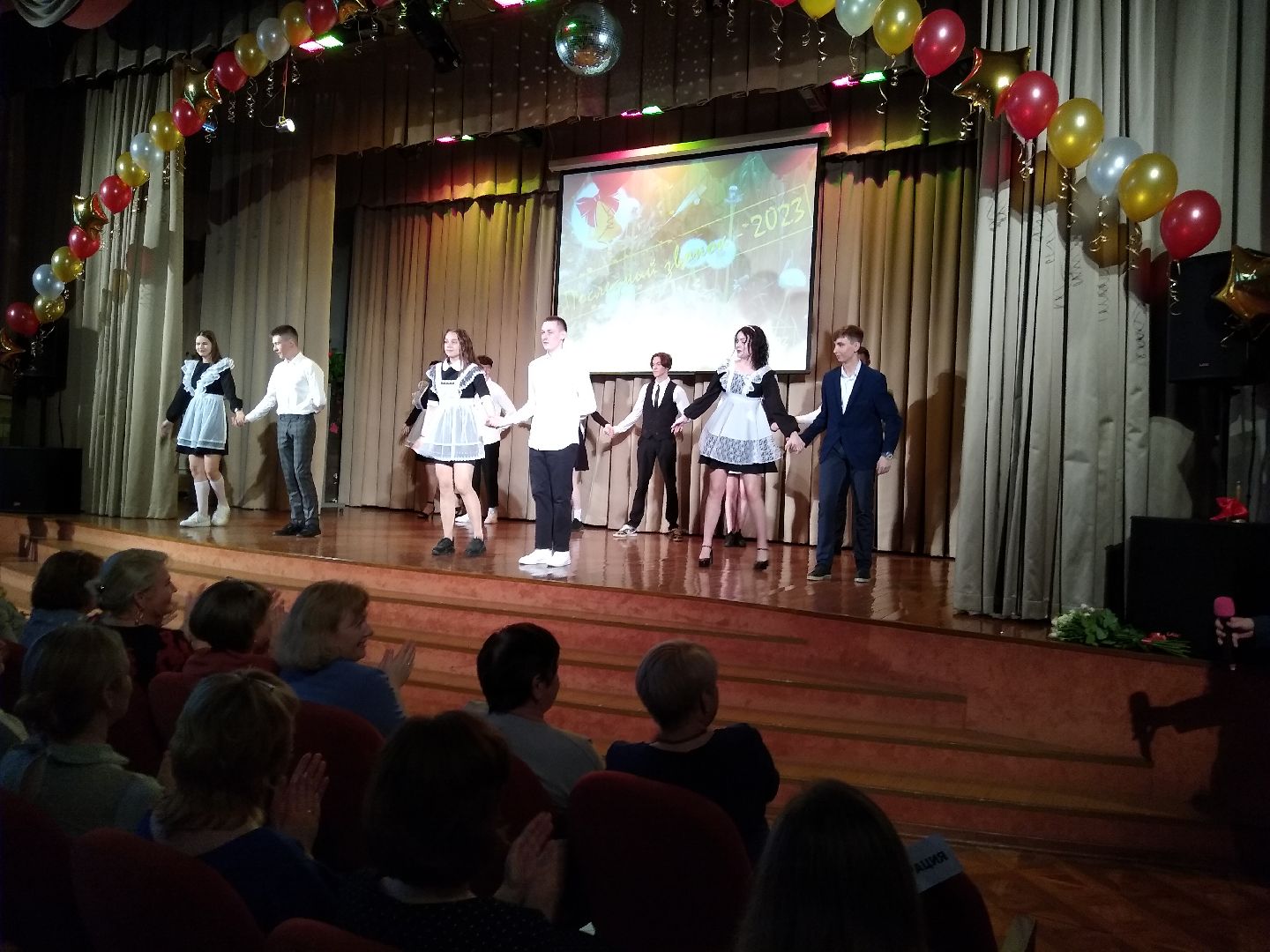 Раменское, образование, последний звонок в средней школе №21