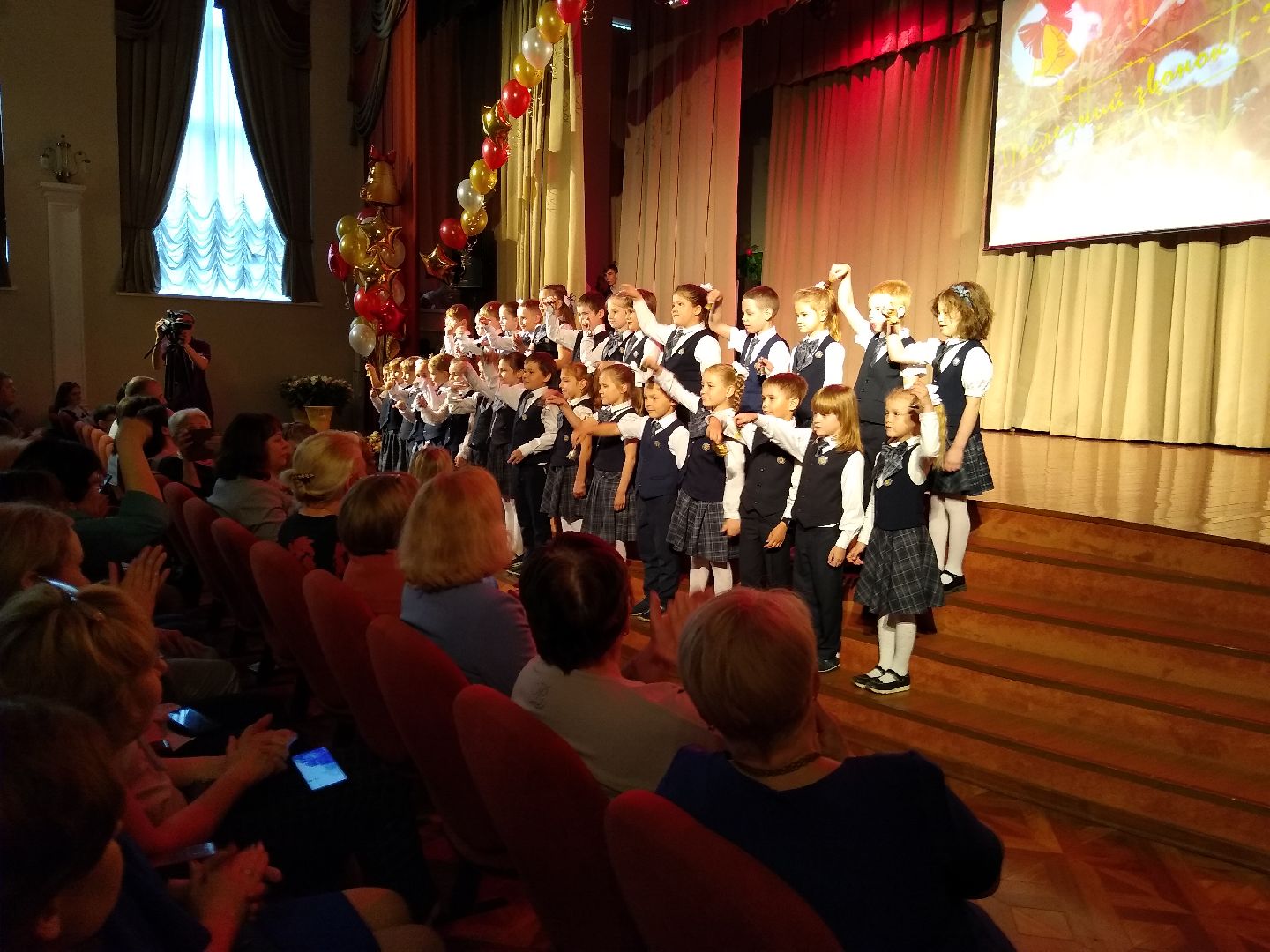 Раменское, образование, последний звонок в средней школе №21