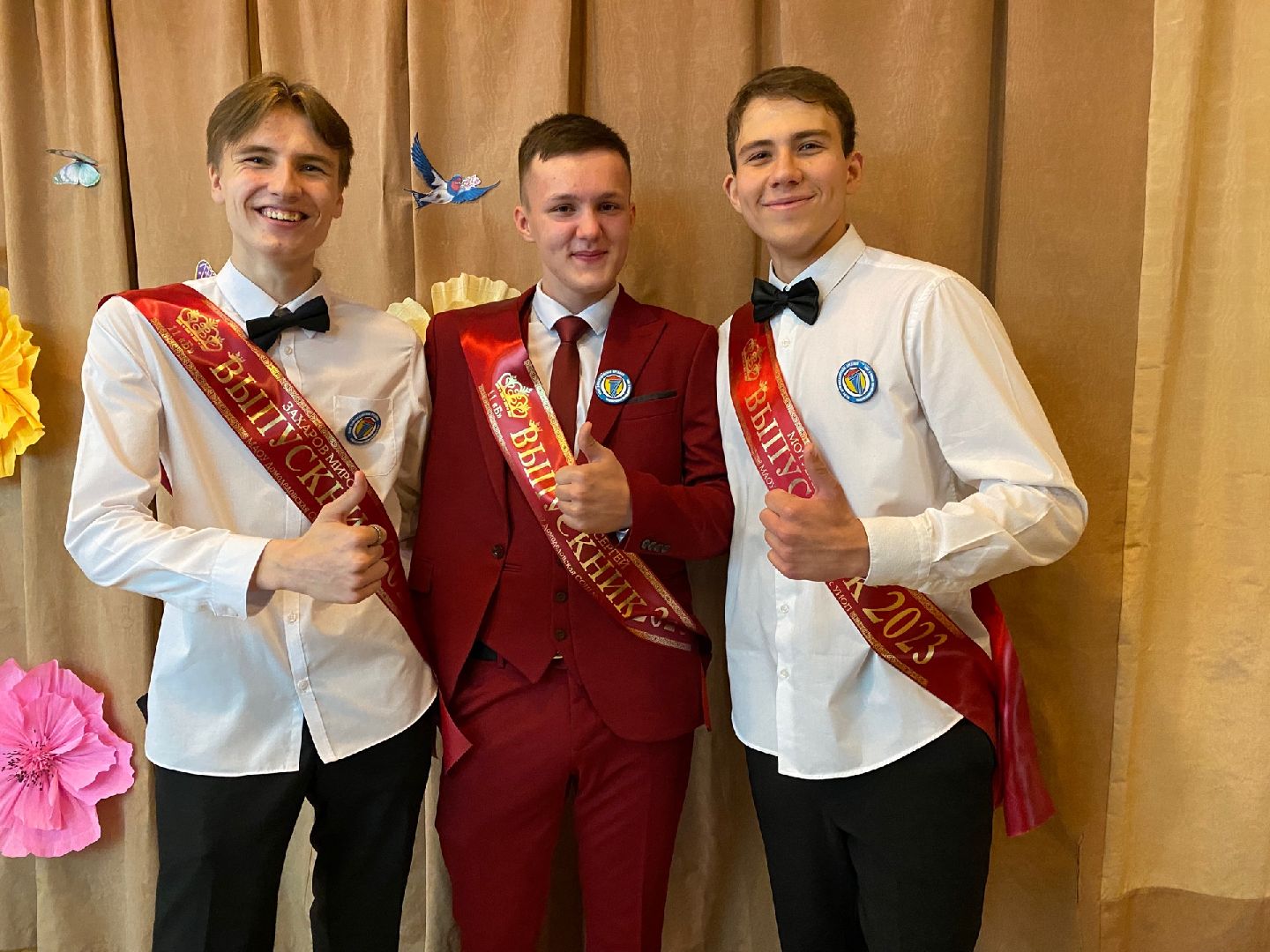 Домодедово, последний звонок, школа