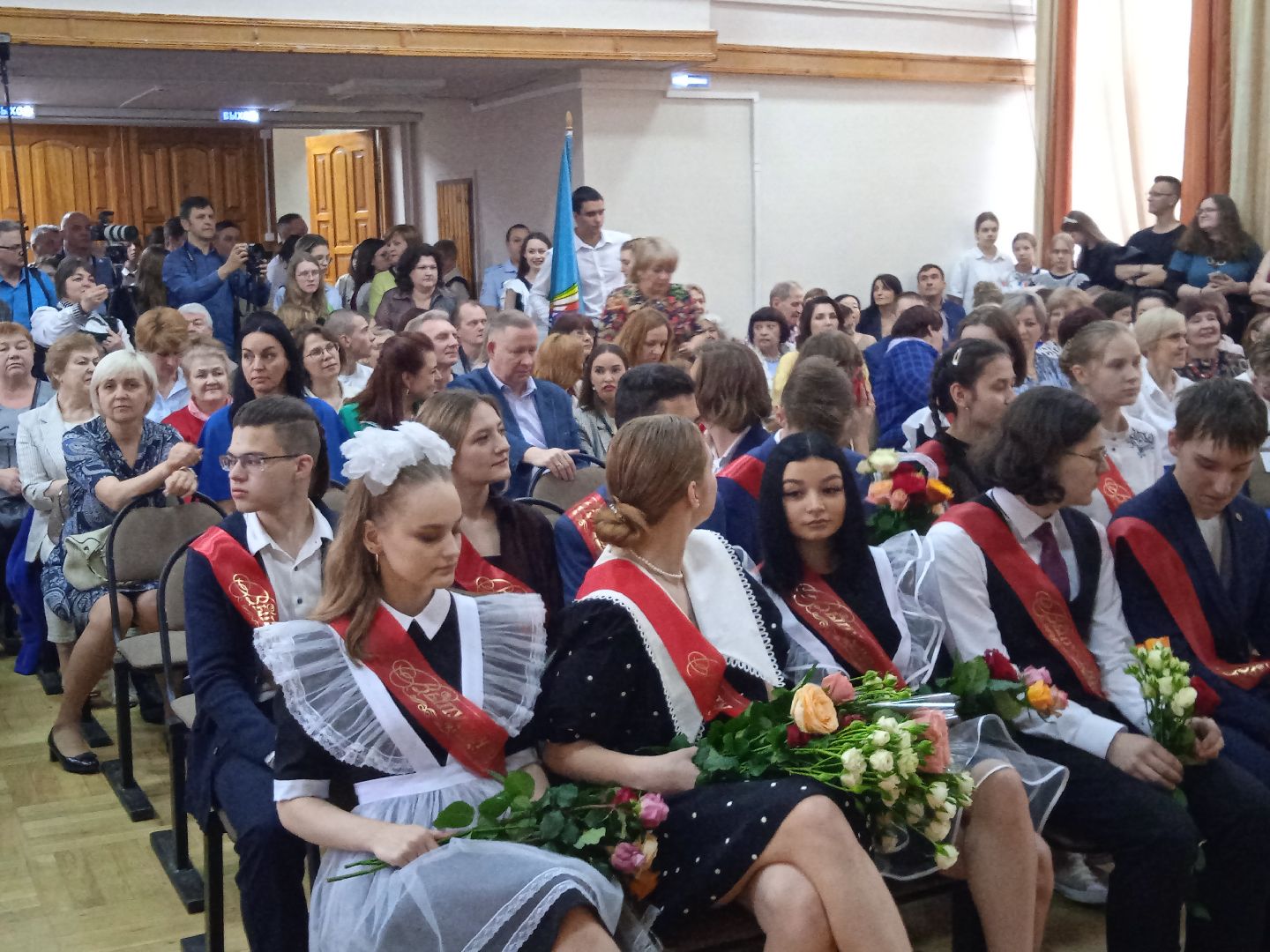 последний, звонок, гимназия, депутат, глава, города