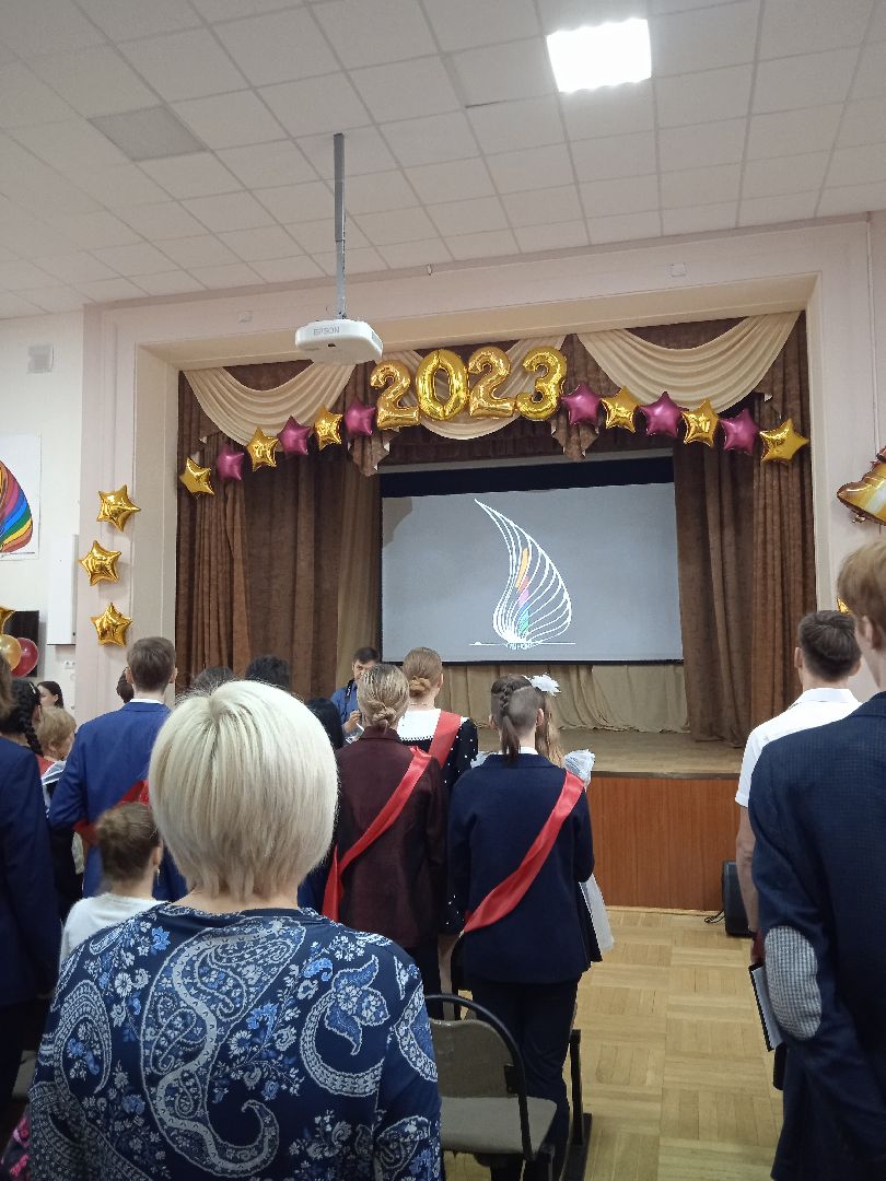 последний, звонок, гимназия, депутат, глава, города