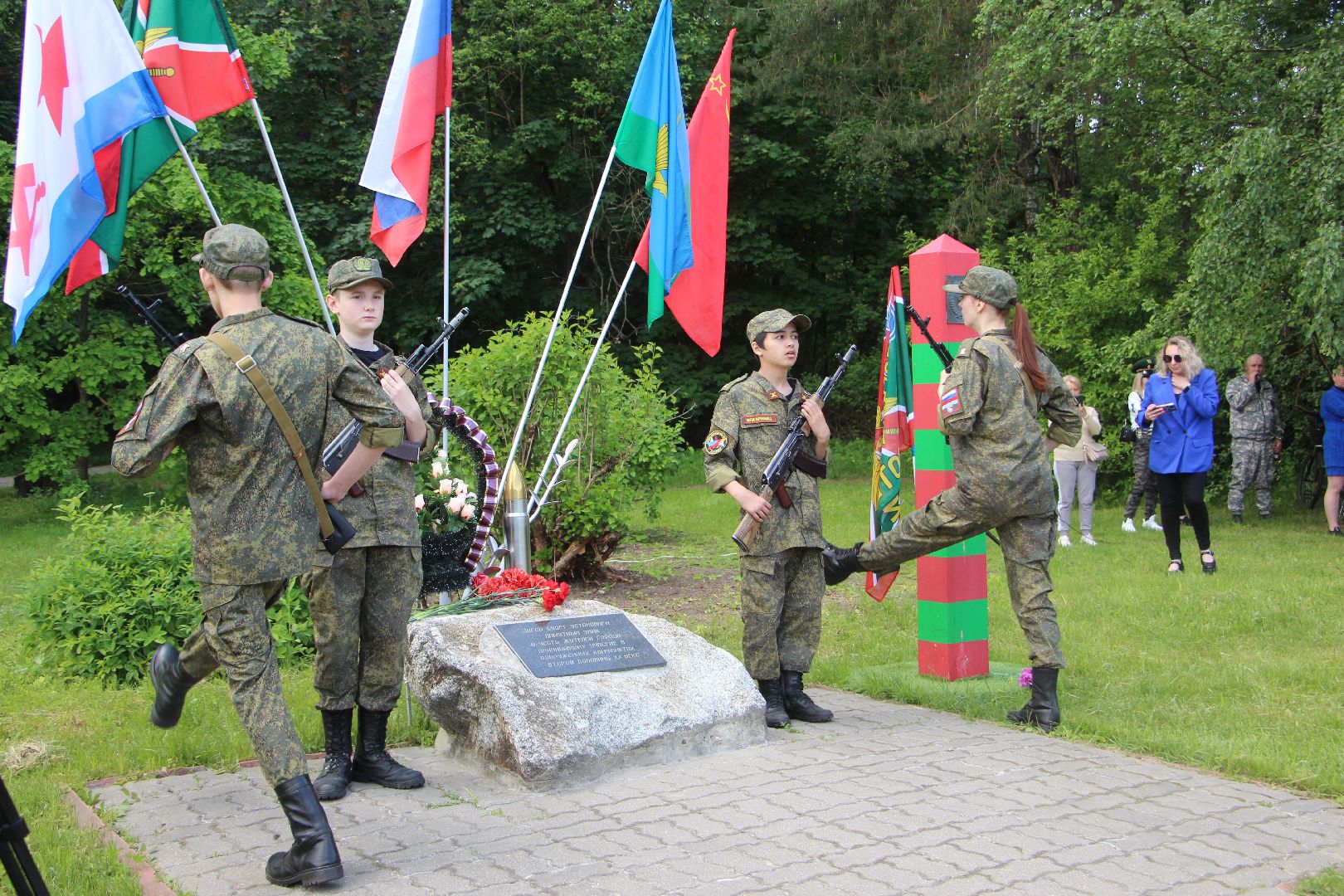 День пограничника, Протвино, Закладной камень, военные, праздник