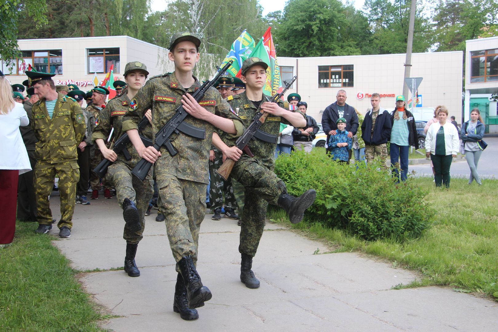 День пограничника, Протвино, Закладной камень, военные, праздник