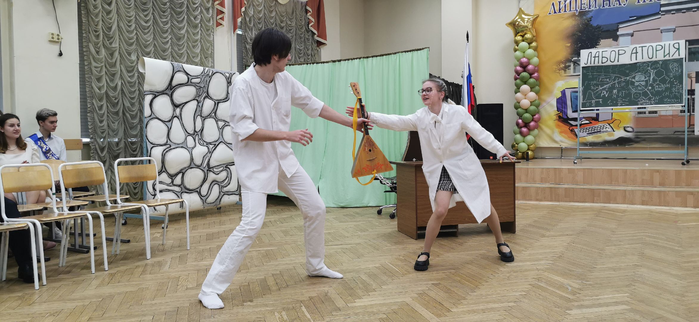 образование, школы,