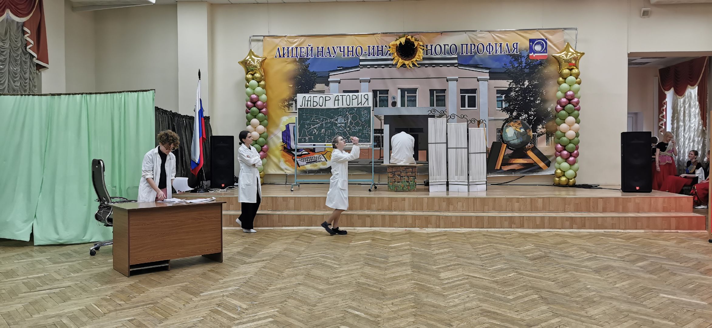 образование, школы,