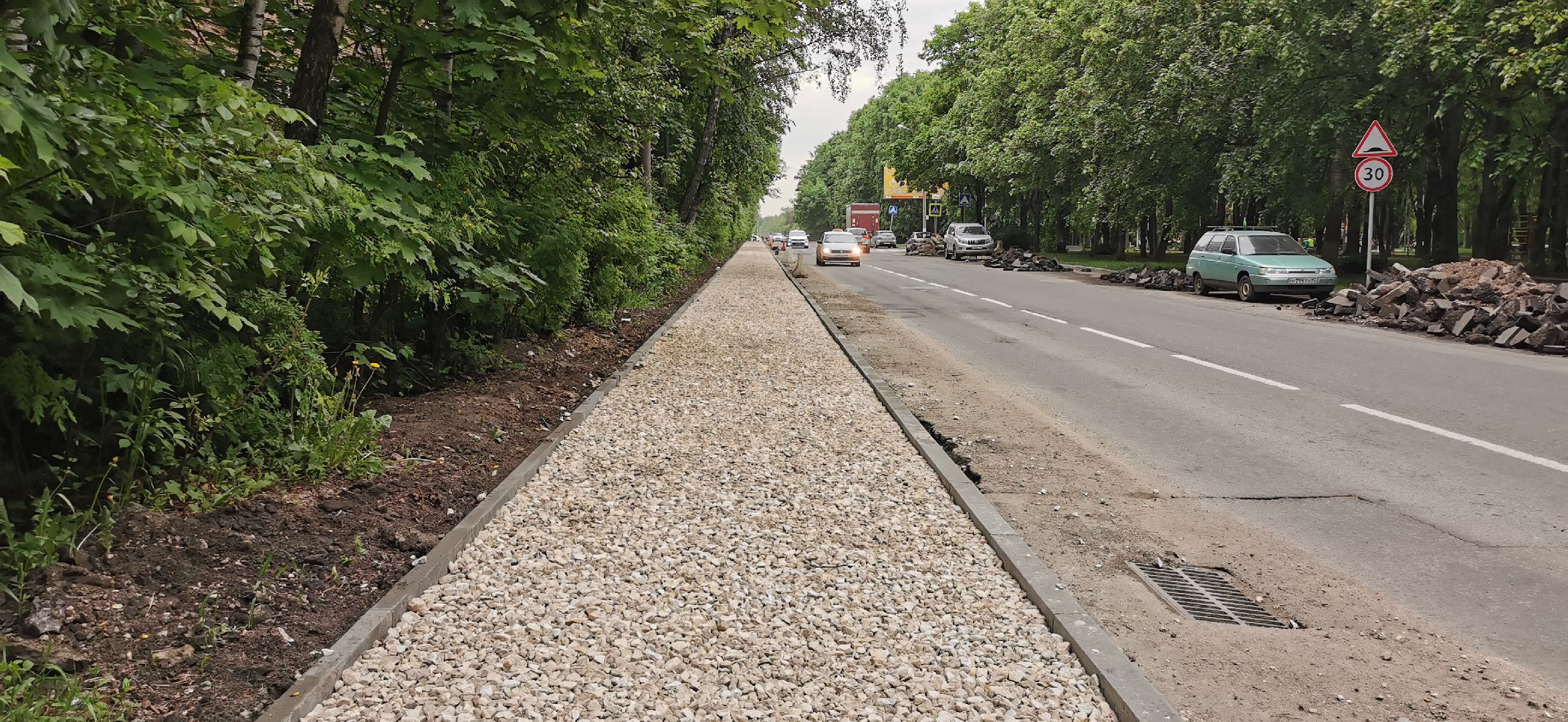 ремонт дорог, благоустройство,