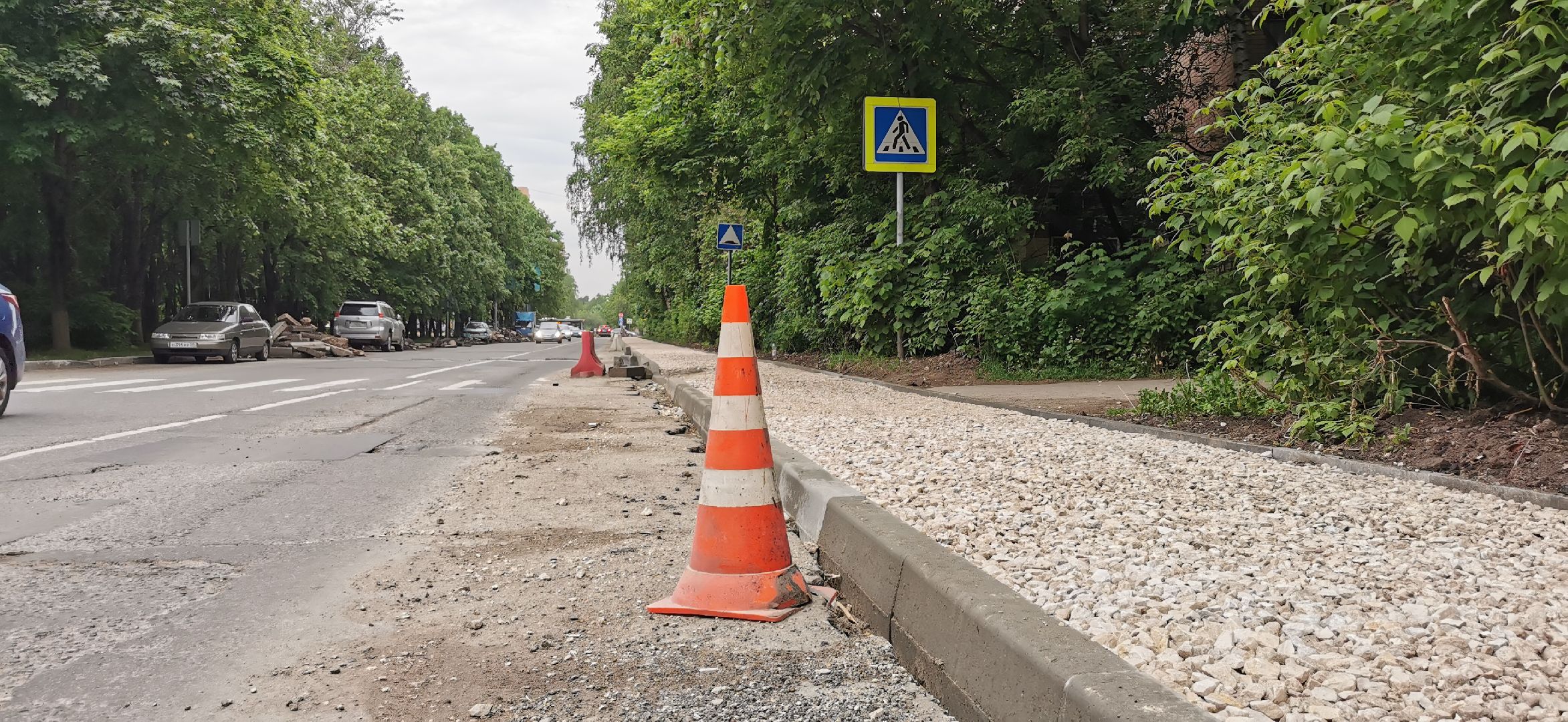 ремонт дорог, благоустройство,