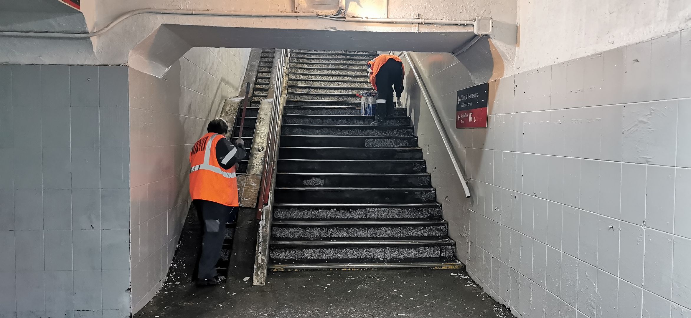 ржд, благоустройство,