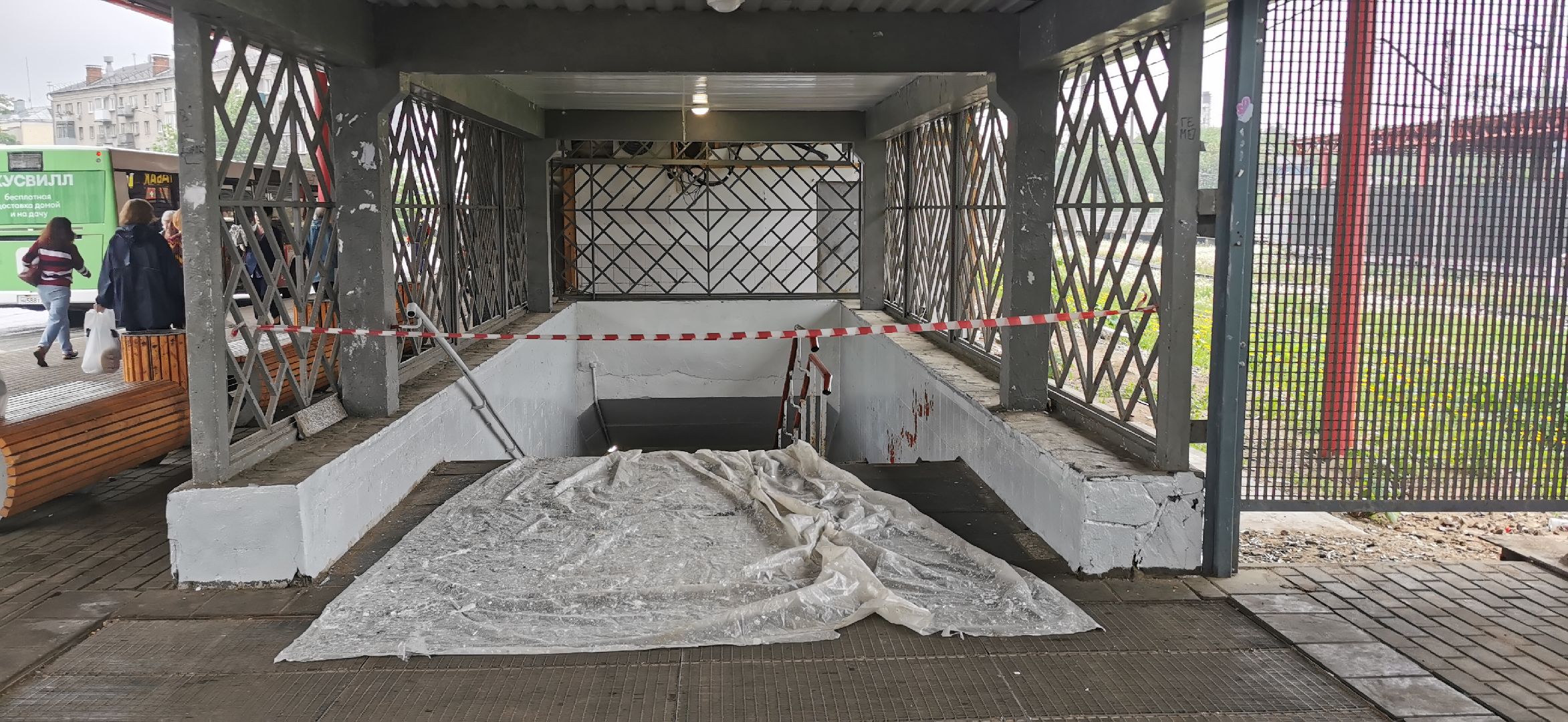 ржд, благоустройство,