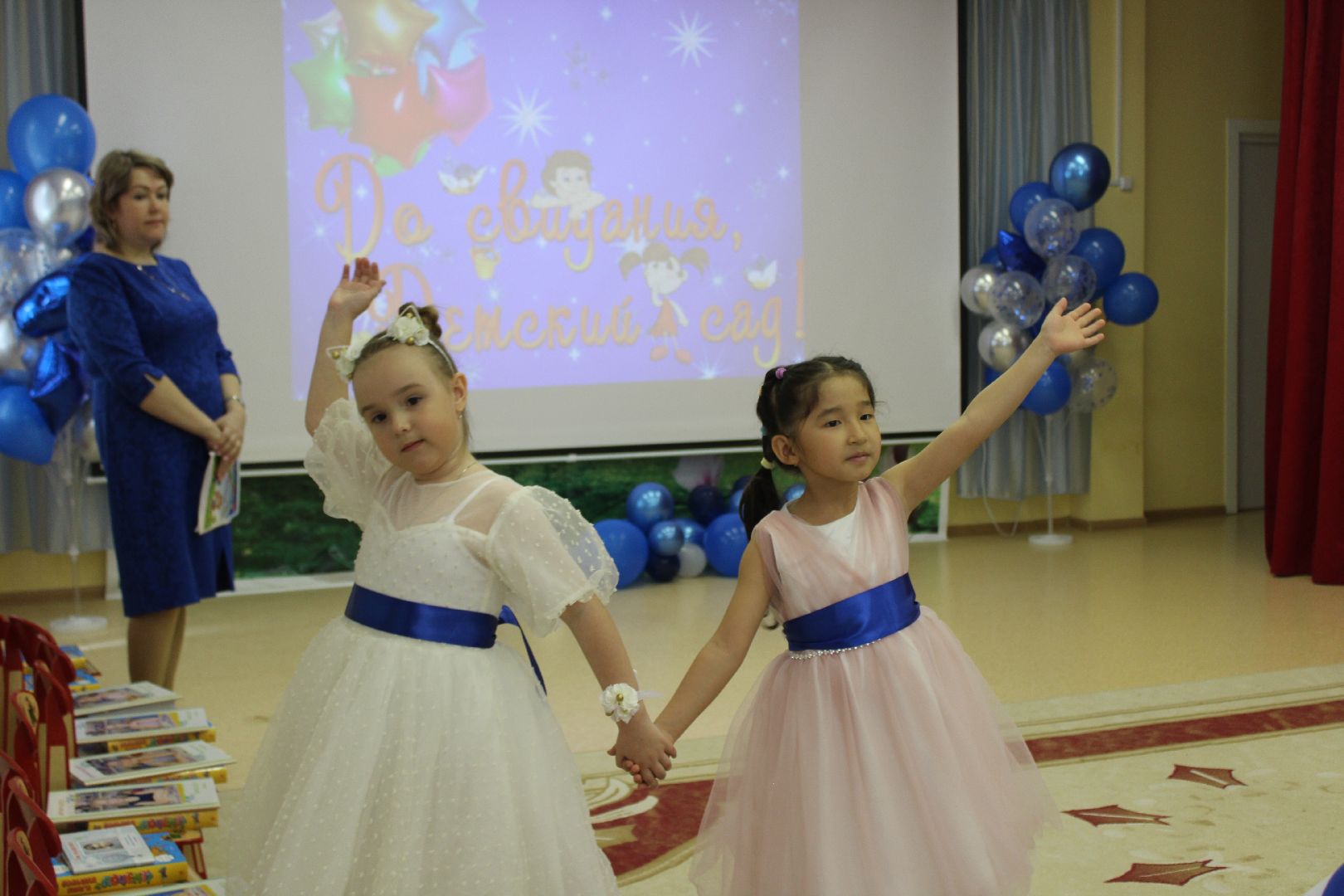 детский сад, дети, выпускной, Лосино-Петровский