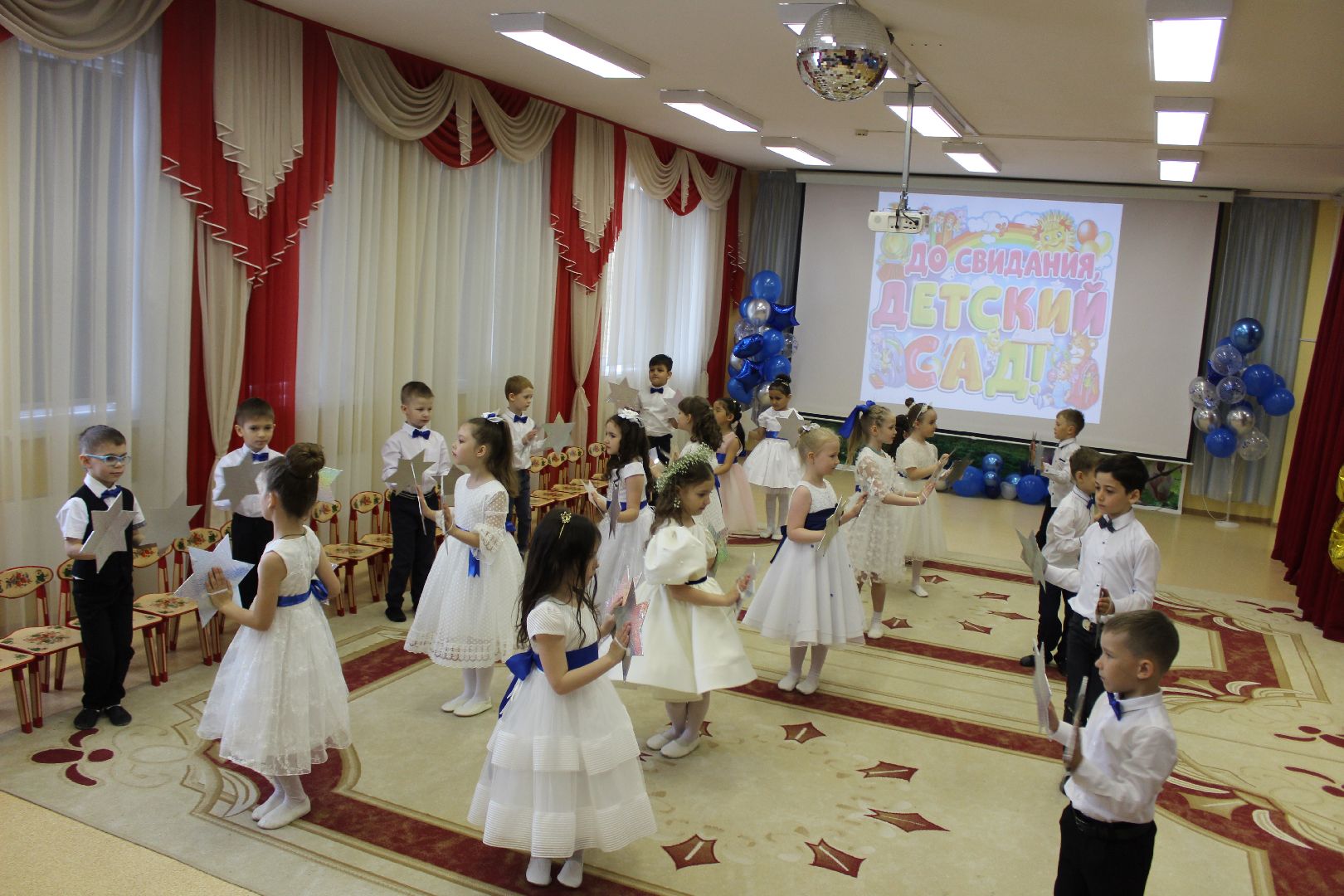 детский сад, дети, выпускной, Лосино-Петровский