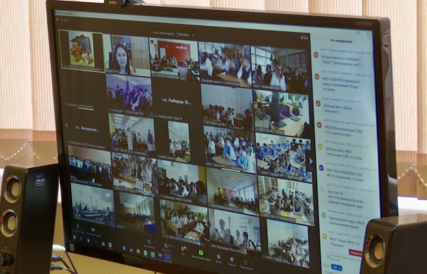 Клин, экология, общество, молодежь, раздельный сбор мусора