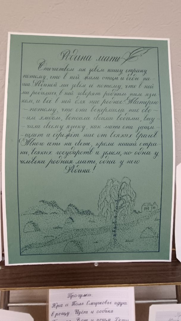 Лобня, культура, конкурс