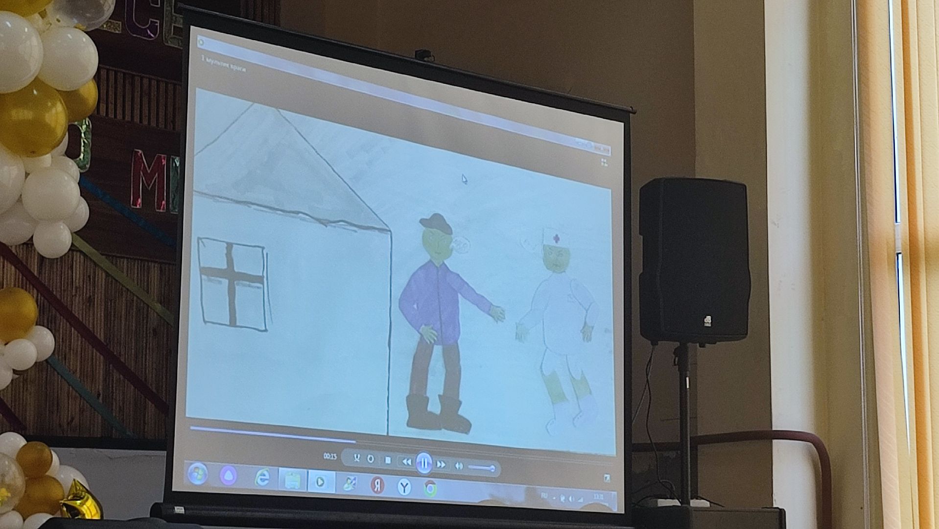 Кашира, школа, театр, спектакль, мультфильм