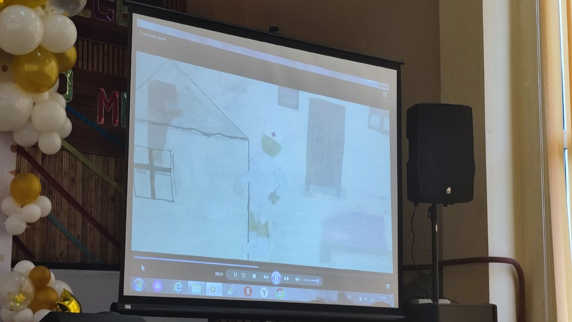 Кашира, школа, театр, спектакль, мультфильм