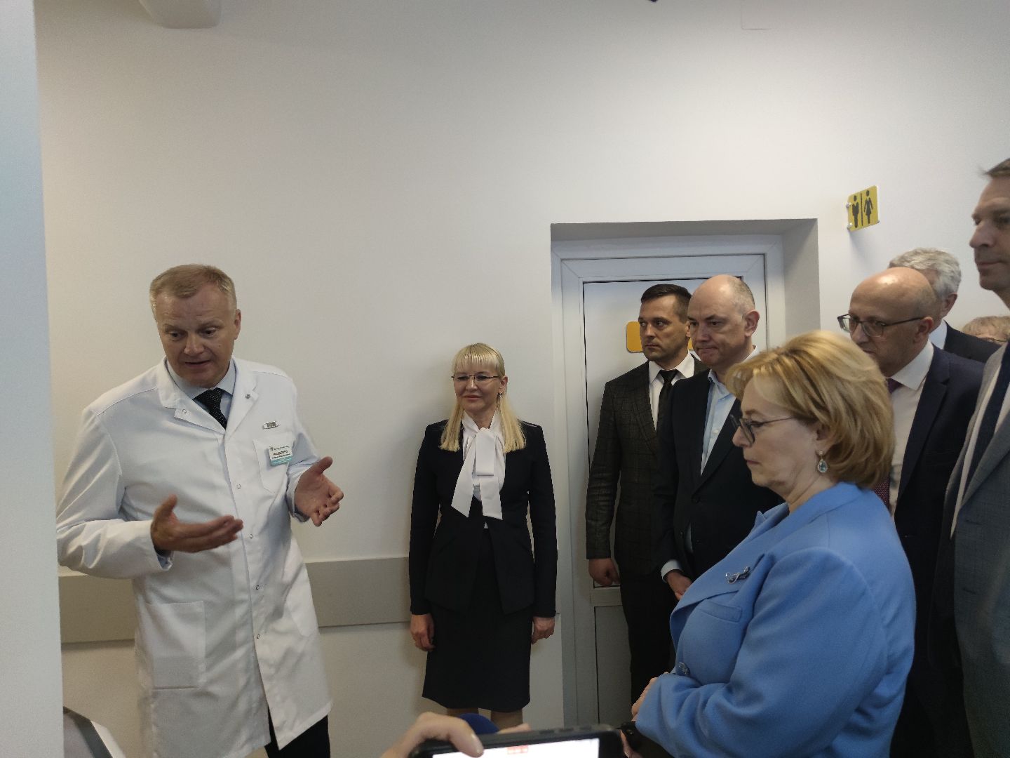 промышленная медицина, Вероника Скворцова, ФМБА России, Дубна