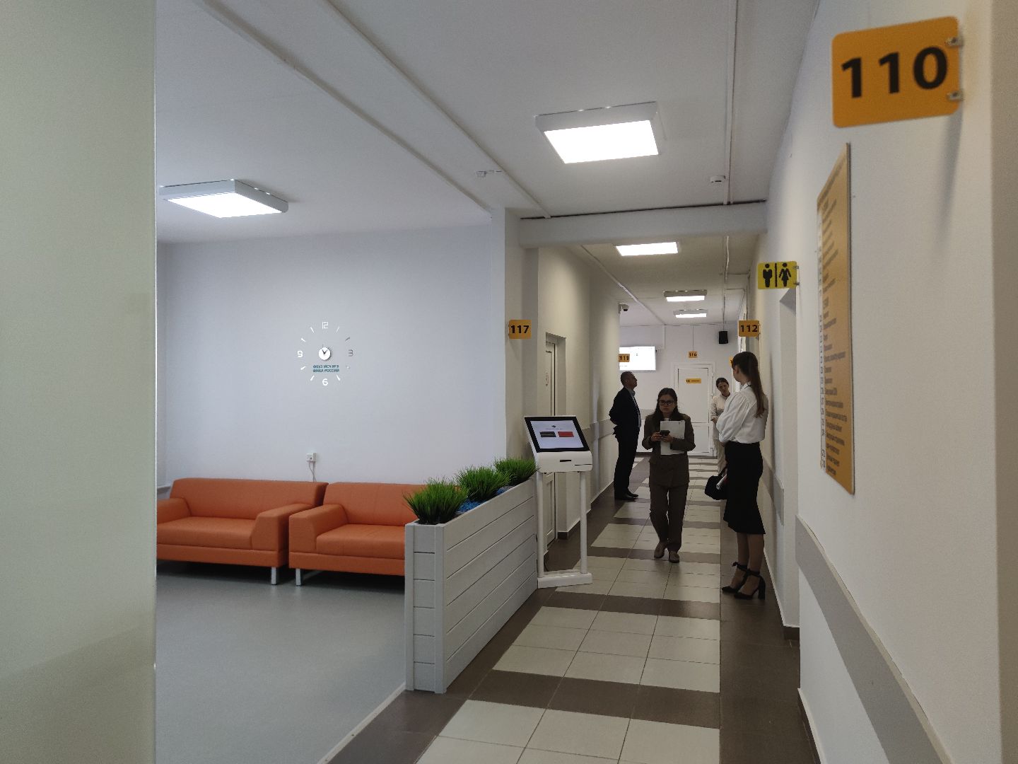 промышленная медицина, Вероника Скворцова, ФМБА России, Дубна