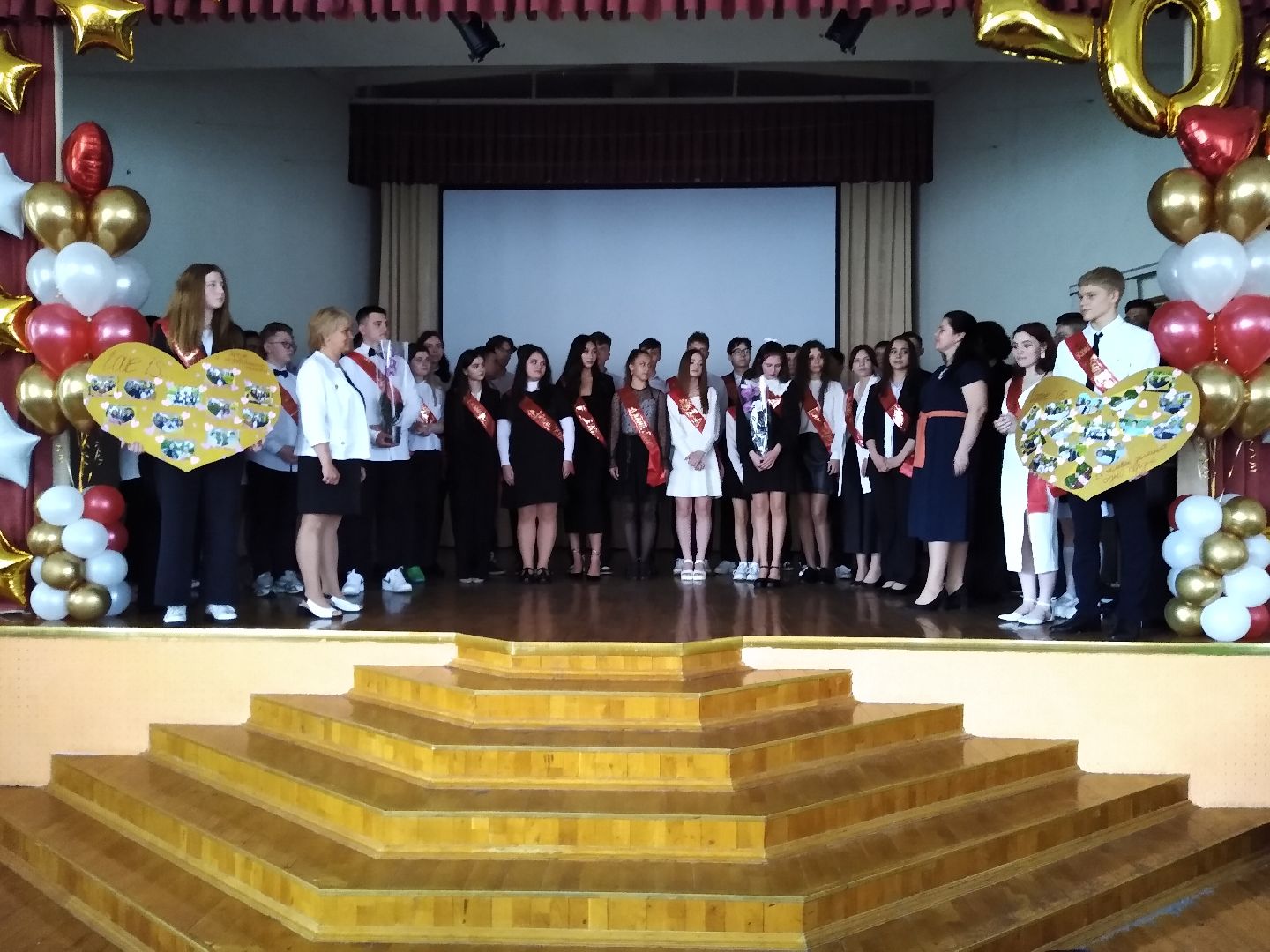 Раменское, образование, последний звонок