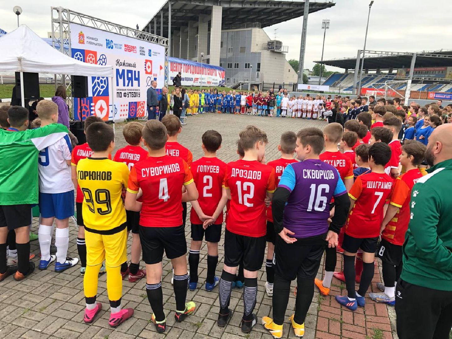 Подольск, спорт, футбол, кожаный мяч, региональный турнир