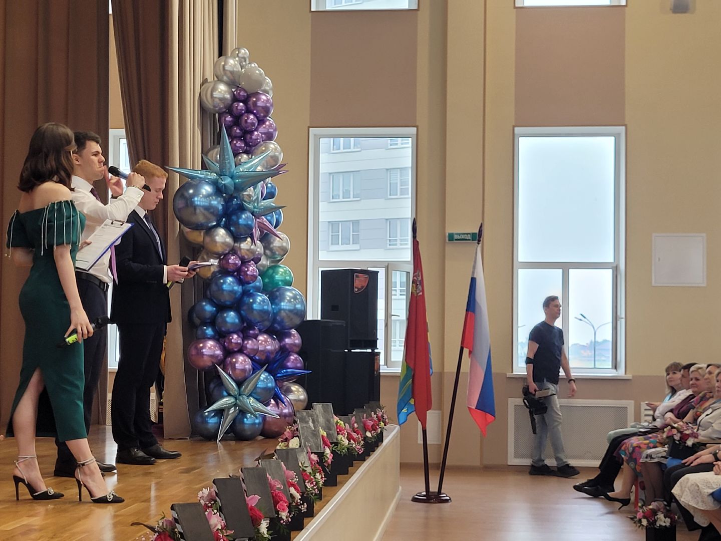 последний звонок; видное; гимназия; ученики