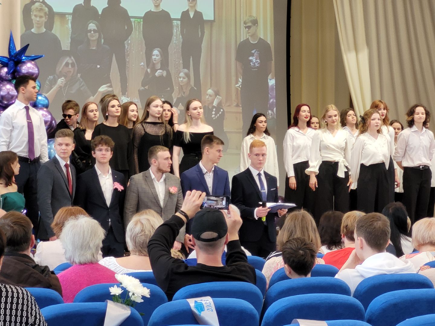 последний звонок; видное; гимназия; ученики