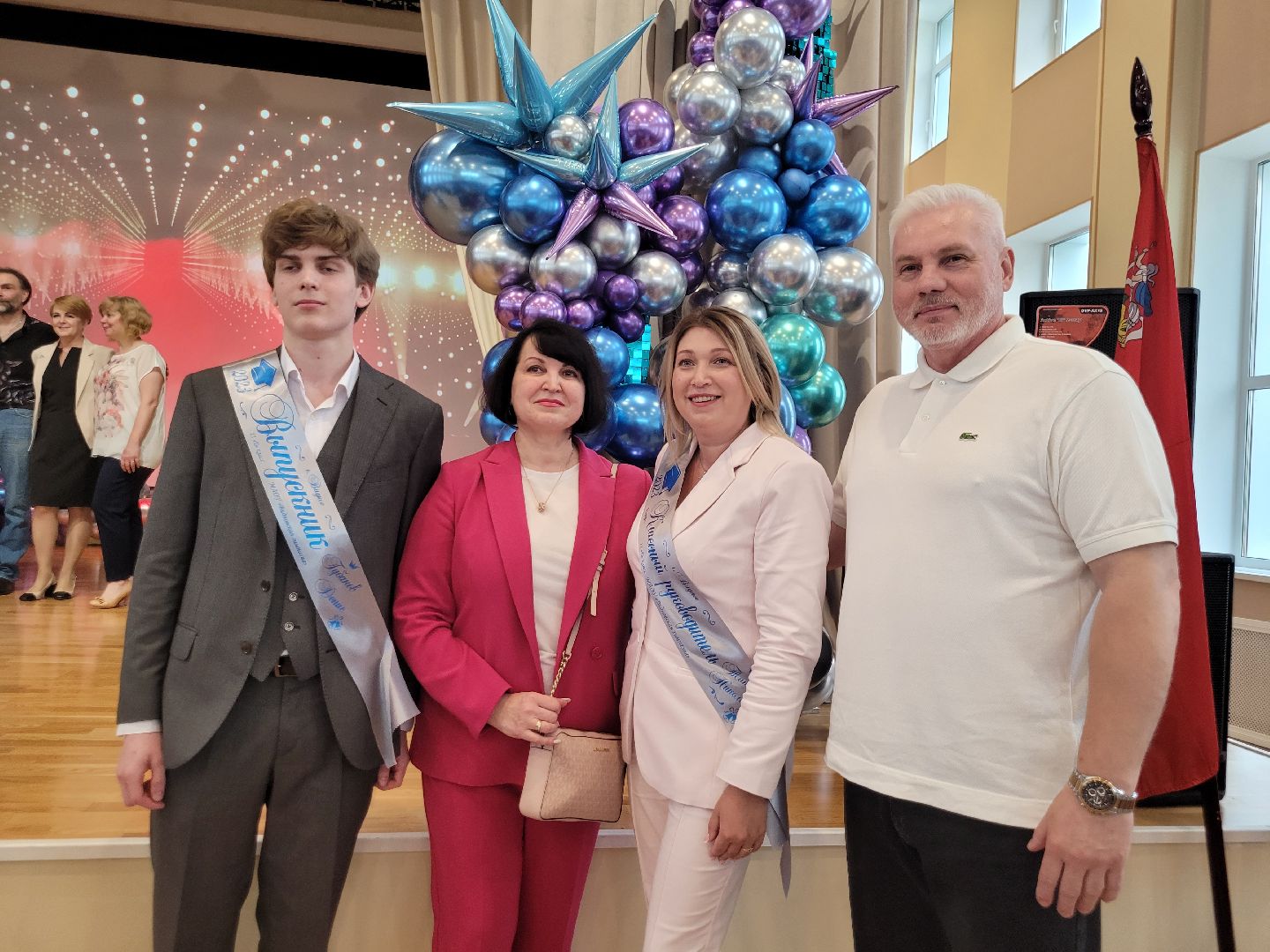 последний звонок; видное; гимназия; ученики