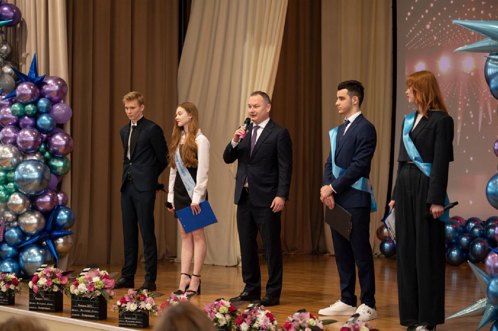 последний звонок; видное; гимназия; ученики