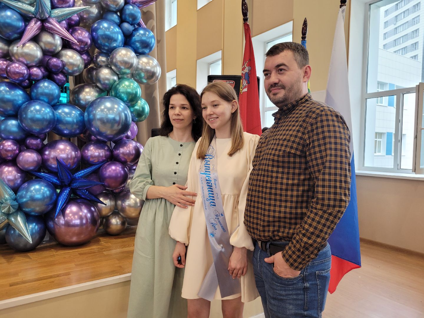 последний звонок; видное; гимназия; ученики