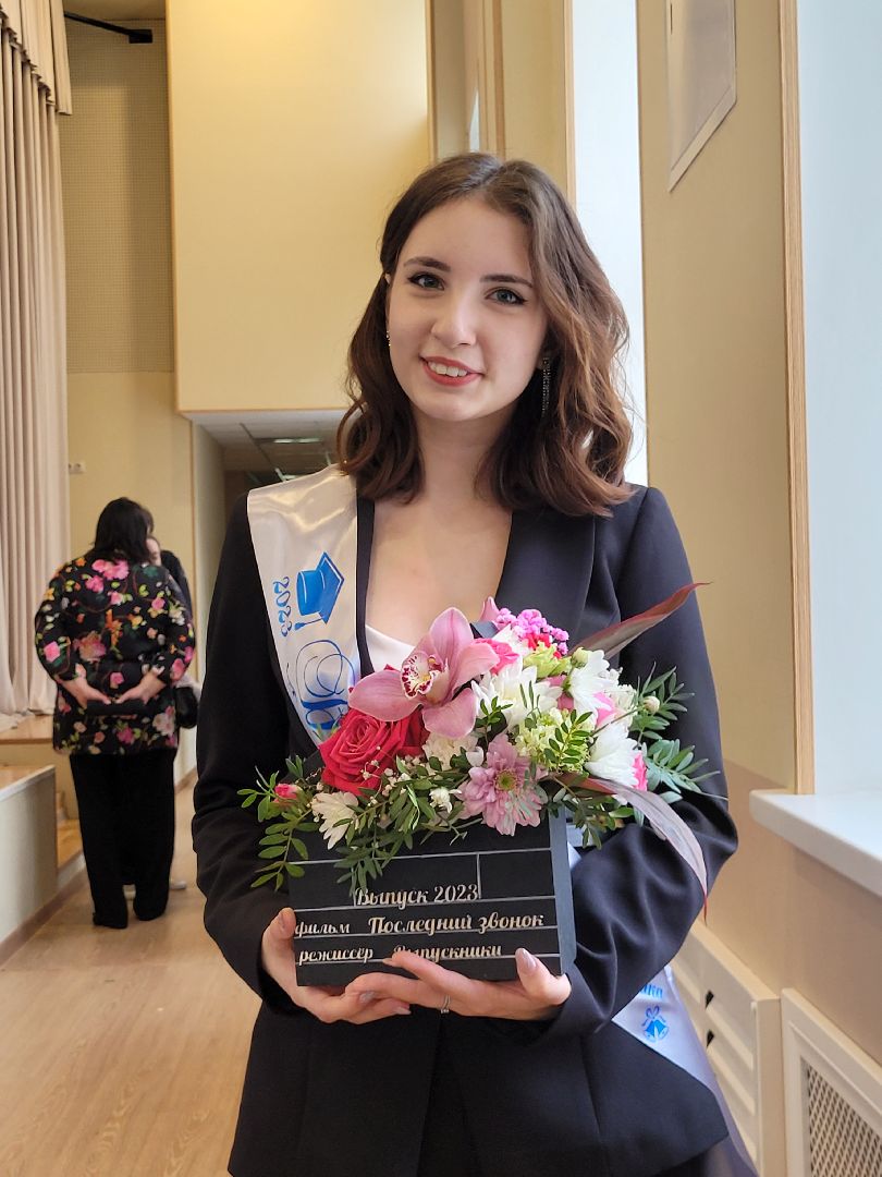 последний звонок; видное; гимназия; ученики