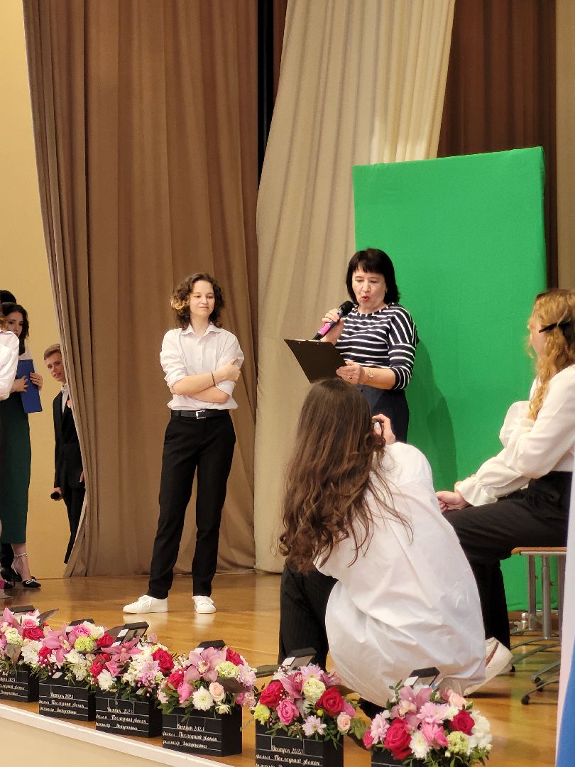 последний звонок; видное; гимназия; ученики