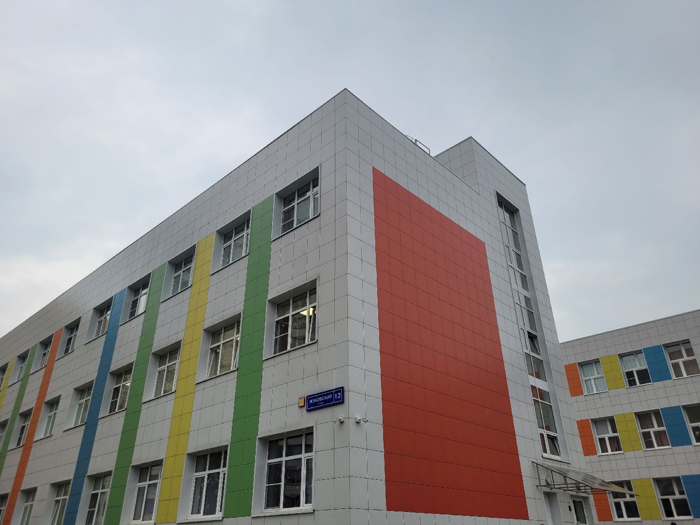 последний звонок; видное; гимназия; ученики