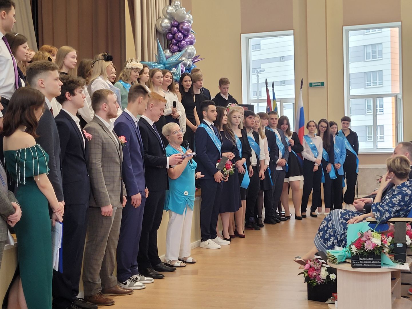 последний звонок; видное; гимназия; ученики